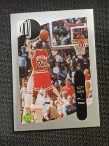 1998 Upper Deck Michael Jordan Stickers no 23