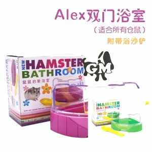 Bak Pasir Mandi Hamster Alex Bathroom AL120 AL121