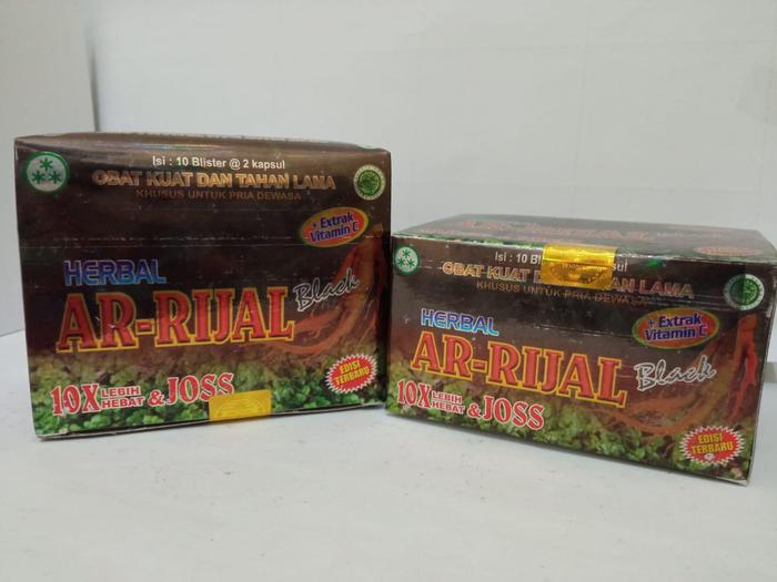 Gambar arrijal black box original dari CumaGrosiran Kab. Bogor Tokopedia