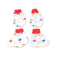 Gambar Lusty Bunny Sarung Tangan dan Sarung Kaki Bayi Newborn Premium st 2147 - NAVY dari Lustybunny Baby Kota Administrasi Jakarta Barat 2 Tokopedia
