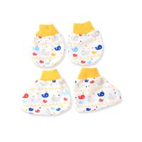 Gambar Lusty Bunny Sarung Tangan dan Sarung Kaki Bayi Newborn Premium st 2147 - NAVY dari Lustybunny Baby Kota Administrasi Jakarta Barat 3 Tokopedia