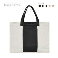 Gambar Mayonette Mikai Shoulder Bag - Tas Wanita Tas Korea Tas Fashion Wanita - Black dari MAYONETTE Kab. Tangerang 1 Tokopedia