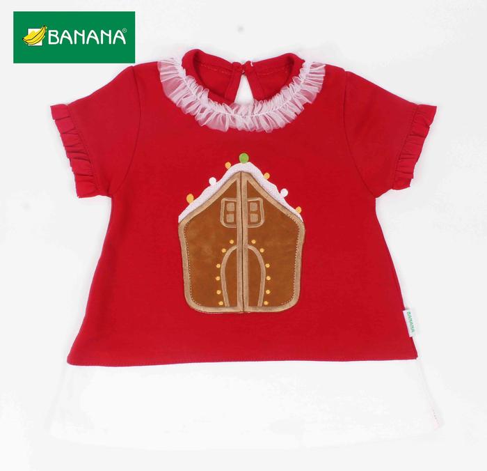 Gambar BANANA Dress Bayi Perempuan Rumah Santa - S dari BANANA Official Store Kota Administrasi Jakarta Timur Tokopedia