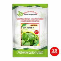 Gambar Benih sawi pakcoy F1 super 25 gram original - 50 gram dari Nada fast benih jaya Kab. Banyumas 4 Tokopedia