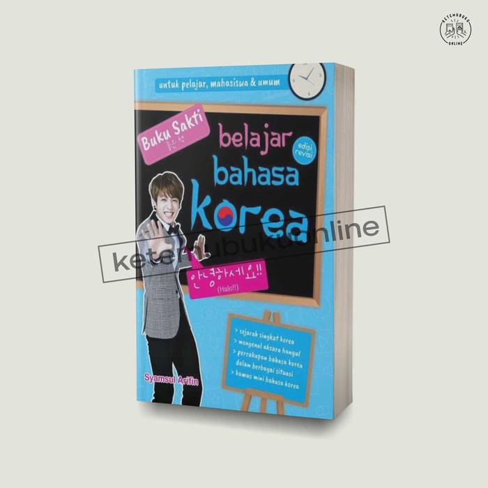 Gambar Buku Sakti Belajar Bahasa Korea (Edisi Revisi) dari KETEMUBUKUONLINE Kab. Sleman Tokopedia