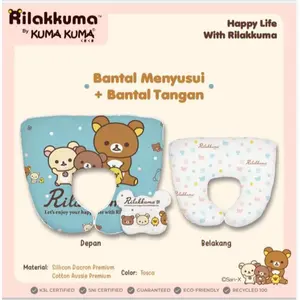 Rilakuma Bantal Menyusui