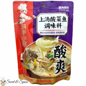 Haidilao Sour Hot Pickled Fish Soup Sup Ikan Sayur Asin Suancaiyu