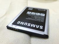 Gambar Baterai Samsung EB-BJ120CBE EBBJ120CBE Original 100% Galaxy J1 2016 dari CNC phoneshop Kota Administrasi Jakarta Pusat 3 Tokopedia