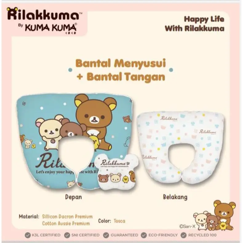 KUMA KUMA - BANTAL MENYUSUI DAN BANTAL TANGAN (new motiff!!!)