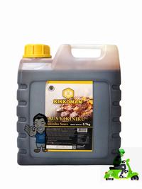 Gambar Kikkoman Yakiniku Sauce- Saus Yakiniku Halal Jerigen 5 L KHUSUS GOSEND dari IndoFresco Kota Administrasi Jakarta Barat 2 Tokopedia