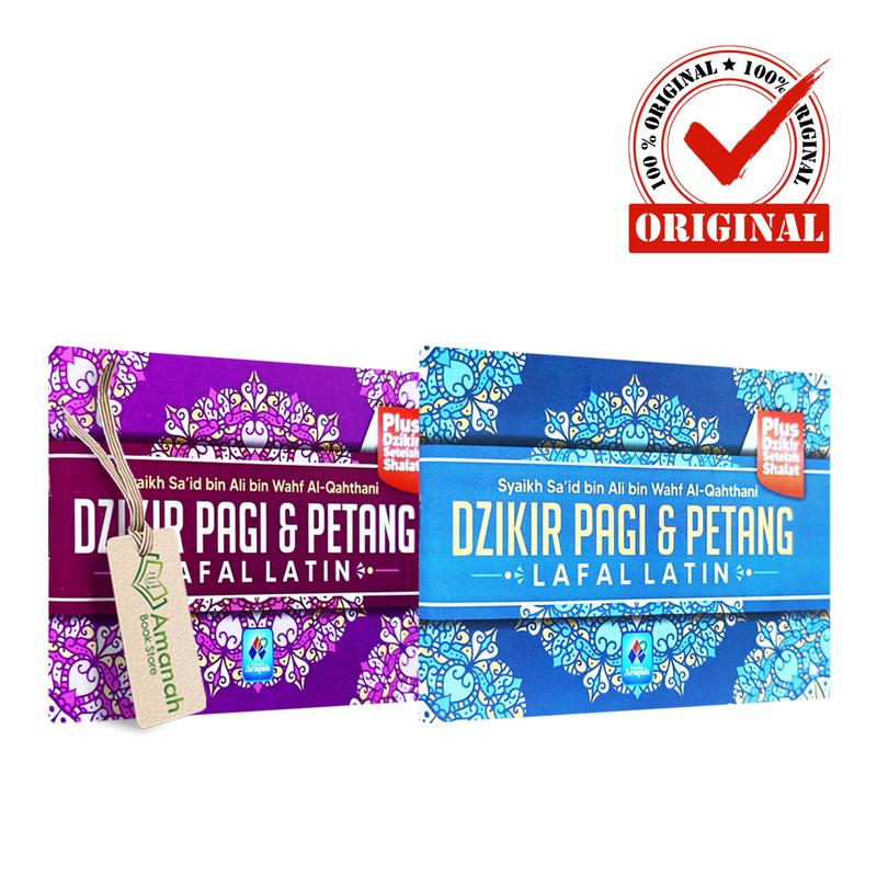 Dzikir Pagi Petang Lafal Latin - Penerbit Pustaka Arafah 0