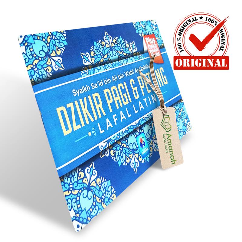 Dzikir Pagi Petang Lafal Latin - Penerbit Pustaka Arafah 2