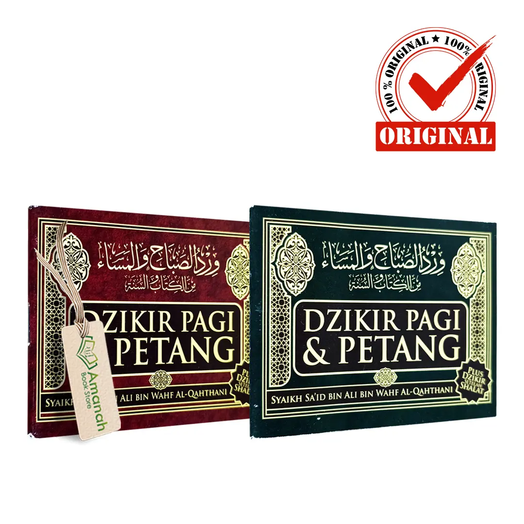 Dzikir Pagi Petang Classic - Penerbit Pustaka Arafah