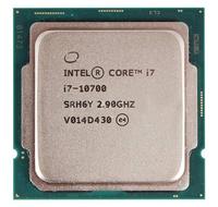 Gambar Intel Core i7 10700 Tray+ Fan 2.90GHz 8 Core 16 Thread - LGA1200 dari JnJ Online Kota Administrasi Jakarta Pusat 2 Tokopedia