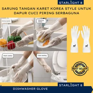 Sarung Tangan Karet Cuci Piring Korea Dishwasher Gloves Serbaguna