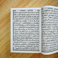 Gambar Alquran Cover Emas Sandro Uk B5 Al-Quran Mushaf Besar 18 baris - Emas dari Toko Alida Jakarta Kota Administrasi Jakarta Selatan 3 Tokopedia