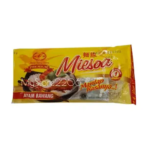 Miesoa / Misua Kuah Instant rasa Ayam Bawang cap Burung Layang Terbang