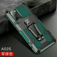 Gambar Samsung A02S Casing Softcase Armor Soft Back Case Hardcase Samsung A02 - Hijau dari Kedaikudua Kota Administrasi Jakarta Barat 1 Tokopedia