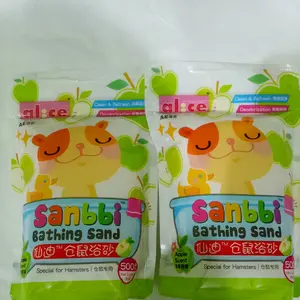 BATHING SAND HAMSTER 500 gr