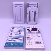 Gambar holder hp meja lipat mini HD28 folding desktop phone stand kursi duduk dari Lapaklaku89 Kota Administrasi Jakarta Utara 4 Tokopedia