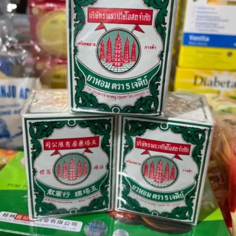 Ya Hom Powder Five Pagodas Brand Thailand / Go Tak Sua Lima Menara