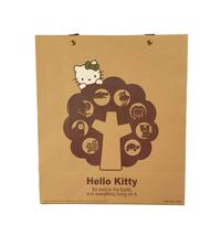 Gambar PAPER BAG KRAFT/ PAPER BAG MEDIUM/ KRAFT BAG/ BRB- KT005 dari Hallmark Cards Indonesia Kota Administrasi Jakarta Utara 1 Tokopedia