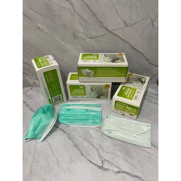 Gambar MASKER MULTI ONE PLUS HIJAB / MULTI ONE PLUS HEADLOOP - Hijab 4Ply dari Sukses_Sanjaya Jakarta Utara 5 Tokopedia