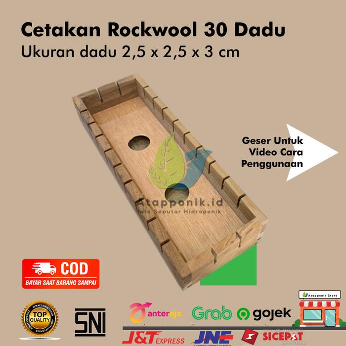 Gambar Cetakan pemotong rockwool 30 dadu dari Atapponik Store Kota Surabaya Tokopedia