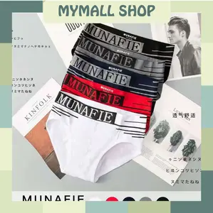 CD326 CELANA DALAM PRIA MUNAFIE CELANA DALAM MUNAFIE PRIA MURAH