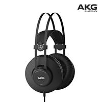 Gambar AKG K52 / K 52 Monitor Headphones dari Esye Audio Kota Administrasi Jakarta Pusat 4 Tokopedia