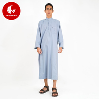 Gambar Al-isra Jubah SALMAN Pakaian Gamis Pria Muslim Motif Polos - Marun, S dari Okechuku Kota Administrasi Jakarta Barat 1 Tokopedia