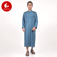 Gambar Jubah Cordova Toska Pakaian Setelan Gamis Pria Al-Isra - Toska, S dari Okechuku Kota Administrasi Jakarta Barat 2 Tokopedia