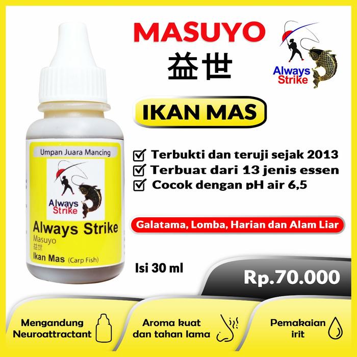 Gambar Umpan Mancing Ikan Mas Essen Oplosan Galatama atau Lomba Para Juara dari Always Strike Kota Tangerang Tokopedia