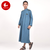 Gambar Jubah Cordova Toska Pakaian Setelan Gamis Pria Al-Isra - Toska, S dari Okechuku Kota Administrasi Jakarta Barat 1 Tokopedia