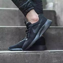 jual nike tanjun original
