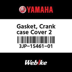 Gambar Gasket Crankcase Cover 2 3JP-15461-01 Suku Cadang Asli Yamaha Original dari Webike Indonesia Kota Administrasi Jakarta Selatan Tokopedia