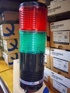 Tower Light Dia 56 Red Green LED with buzzer ST56MEL-BZ-2-24V-TR