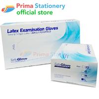 Gambar SafeGlove Latex Gloves PP Powdered /100 Handscoon Sarung Tangan - L dari Prima Stationery Official Kota Administrasi Jakarta Utara 2 Tokopedia