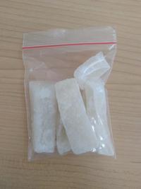 Gambar Manisan buah kundur kering 37.5 gram dari Herbaleo Kota Administrasi Jakarta Barat 3 Tokopedia