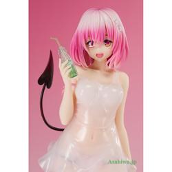 Zhongkaihua Figura de acción de Cheongsam Momo Belia Deviluke, de 13 cm, modelo de anime, figura de PVC, decoración de escritorio, adornos, regalos hechos a mano, coleccionables Zhongkaihua Figura de acción de Cheongsam Momo Belia Deviluke, de 13 cm, modelo de anime, figura de PVC, decoración de escritorio, adornos, regalos hechos a mano, coleccionables
