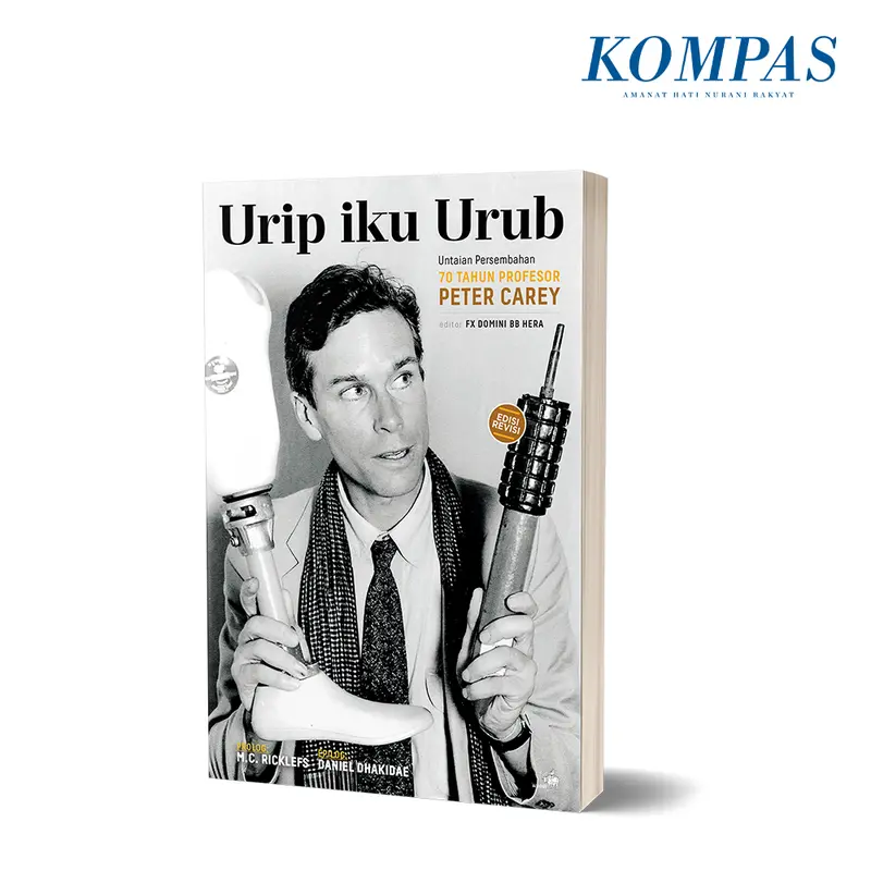 Urip iku Urub 0