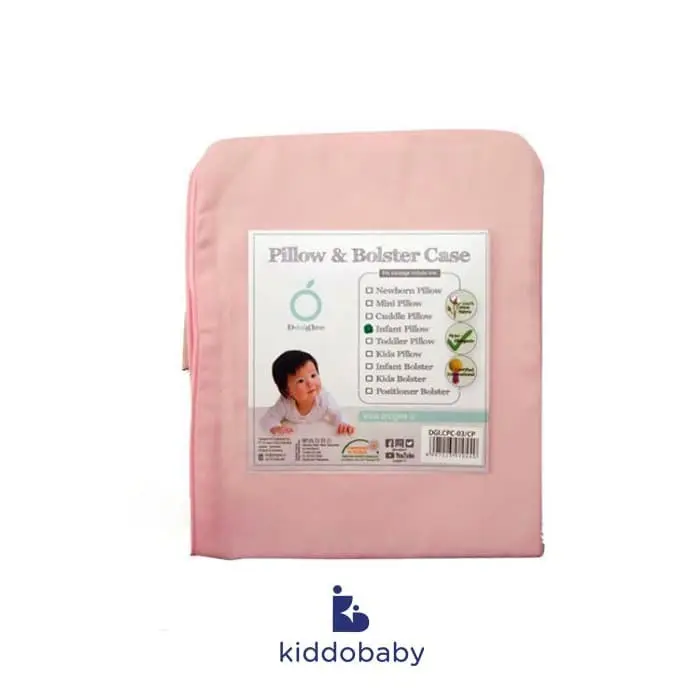 Dooglee Case Kids Pillow | Sarung Bantal