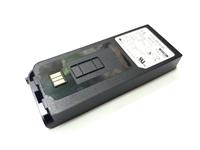 Gambar Baterai Hape Satelit Thuraya XT-Pro XT Pro XTPro XTP3000 New Original dari CNC phoneshop Kota Administrasi Jakarta Pusat 4 Tokopedia