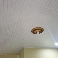 Gambar plafon putih serat kayu dp43 dari borneo Plafon Pvc Kota Tangerang 2 Tokopedia