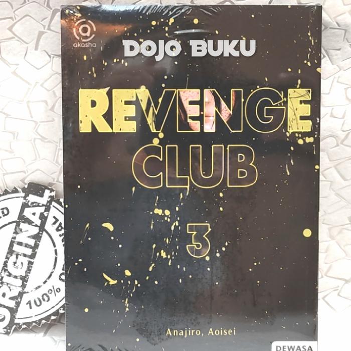 Gambar Komik AKASHA Revenge Club 03 - Tamat by Anajiro/Aoisei dari Dojo Buku Kota Administrasi Jakarta Barat Tokopedia