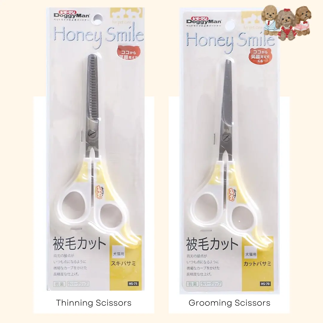 Gunting Grooming Thinning Scissors Doggyman Japan untuk Anjing Kucing