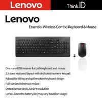 Gambar Lenovo Essential Wireless Combo Keyboard & Mouse 4X30M39458 dari THINK-ID Kota Surabaya 1 Tokopedia