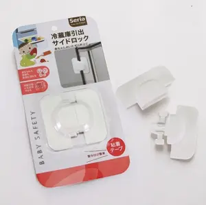 Japan Baby Safety Lock Latch Fridge Kunci Pengamanan Bayi S1843