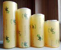 Gambar PLASTIK WRAPPING FILM 30CM ( HEIWA ) dari PRIMAKEMAS CEMERLANG Kota Administrasi Jakarta Barat 3 Tokopedia