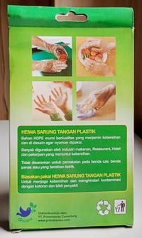Gambar SARUNG TANGAN PLASTIK ALL SIZE dari PRIMAKEMAS CEMERLANG Kota Administrasi Jakarta Barat 3 Tokopedia